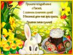     
: 73645698_0_5f8ad_f0fb448e_orig.jpg
: 48
:	67.4 
ID:	9695973