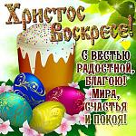     
: image-c2da2d67ae77e2e0c90fe2ab4f897c438e7bfcc3dbf100875fea59ed28c2abd3-V.jpg
: 34
:	248.4 
ID:	9696041