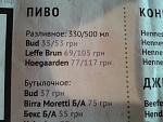     
: 20150409_124650.jpg
: 90
:	128.6 
ID:	9698308