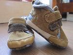     
: IMG_7496.JPG
: 18
:	62.8 
ID:	9703229
