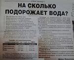     
: 3.jpg
: 74
:	125.0 
ID:	9705355