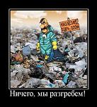     
: tmpgDde2n.jpg
: 82
:	58.1 
ID:	970694