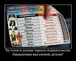     
: tmpbV0gCz.jpg
: 84
:	90.4 
ID:	970695