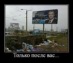     
: tmppr_HiZ.jpg
: 74
:	60.5 
ID:	970713