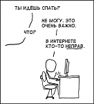     
: Долг_зовет.png
: 13
:	26.4 
ID:	9711679
