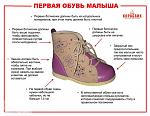     
: image.jpg
: 37
:	102.1 
ID:	9711932