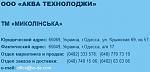     
: Снимок.JPG
: 12
:	24.3 
ID:	9712277