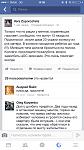     
: image.jpg
: 165
:	87.8 
ID:	9713942