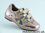     
: 141223140.800x600w.jpg
: 13
:	291.5 
ID:	9717218