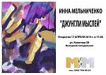     
:   2.jpg
: 17
:	43.6 
ID:	9725455
