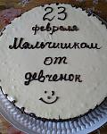     
: photofacefun_com_1429445088.jpg
: 12
:	93.3 
ID:	9726942