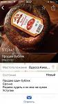     
: uploadfromtaptalk1429471137843.jpg
: 16
:	97.3 
ID:	9729100