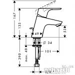     
: Hansgrohe_Focus_E2_31730000_s1.jpg
: 145
:	19.3 
ID:	9731066