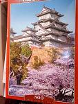     
: IMG_20150417_094224.jpg
: 15
:	147.9 
ID:	9732149