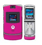     
: motorola-razr-v3i (1).jpg
: 37
:	25.1 
ID:	9732998
