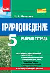     
: book_4475_120afcde79c82bb1abae83308def7f65.jpg
: 18
:	86.1 
ID:	9743380