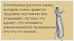    
: шашлык.jpg
: 50
:	25.0 
ID:	9743539