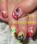     
: IMG_1453 кошачки.jpg
: 17
:	44.3 
ID:	9747945