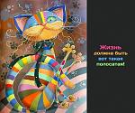     
: S1EzBIrt3B8.jpg
: 25
:	76.0 
ID:	9750057