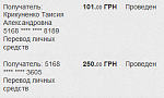     
: 440c0e7af1a96dce6a1177b137a84457.png
: 9
:	66.7 
ID:	9751133