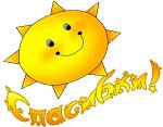     
: post-190587-1384709295.jpg
: 16
:	62.6 
ID:	9754122