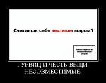     
: tmpnhGoo4.jpg
: 74
:	25.9 
ID:	975456