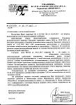     
: Безымянный.jpg
: 15
:	152.2 
ID:	9755813