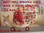     
: F-Ye0uGrFjJKuxuPCMhaIg-poster.jpg
: 266
:	69.8 
ID:	9765286