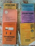     
: DSC09961.JPG
: 6
:	116.8 
ID:	9766626
