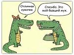     
: RkjUTpVYOKM.jpg
: 13
:	27.9 
ID:	9767138