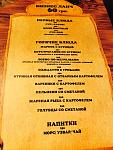     
: image.jpg
: 61
:	142.2 
ID:	9773590