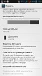     
: uploadfromtaptalk1430369616826.jpg
: 17
:	65.5 
ID:	9773665