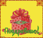     
: 299.gif
: 69
:	90.5 
ID:	9775174