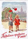     
: image.jpg
: 81
:	186.6 
ID:	9777525