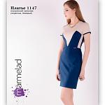    
: 1147-539x539.jpg
: 68
:	35.1 
ID:	9777892