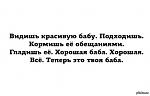     
: 11148382_657940027673754_8904235806493303093_n.jpg
: 13
:	15.2 
ID:	9777898