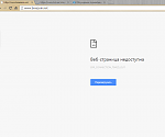     
: бриз1.PNG
: 17
:	58.4 
ID:	9779843