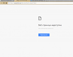     
: бриз 2.PNG
: 15
:	56.1 
ID:	9779844