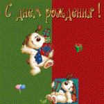     
: 289.gif
: 58
:	126.9 
ID:	9783437