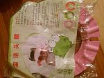     
: 20150502_201246.jpg
: 14
:	130.3 
ID:	9783618