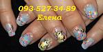    
: IMG_1338 весна птички.jpg
: 25
:	40.1 
ID:	9784426