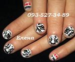     
: IMG_1416 под футболку.jpg
: 18
:	56.9 
ID:	9784463