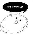     
: Безымянный212121.jpg
: 3
:	17.3 
ID:	9788045