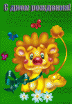     
: 243.gif
: 71
:	143.9 
ID:	9789499