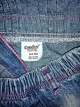     
: IMG_20150324_182735.jpg
: 13
:	302.4 
ID:	9792433