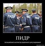     
: index.jpg
: 33
:	10.3 
ID:	9792532