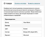     
: image-8a04a53b212105b9c4a0f84c13ff88f765072df2db9c52c29d3e87f1296ec252-V.jpg
: 27
:	71.6 
ID:	9800437