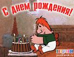     
: download-21.jpg
: 9
:	9.9 
ID:	9804908