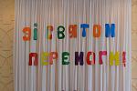     
: DSC_3619.jpg
: 34
:	89.6 
ID:	9813430