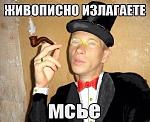     
: file.jpg
: 27
:	107.2 
ID:	9814824
